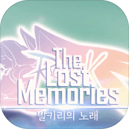 The lost memories 战女神之歌游戏 Logo